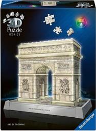 ΠΑΖΛ 3D Η ΑΨΙΔΑ ΤΟΥ ΘΡΙΑΜΒΟΥ ΝΥΧΤΕΡΙΝΗ ΕΚΔΟΣΗ-216ΤΜΧ (12008029) RAVENSBURGER