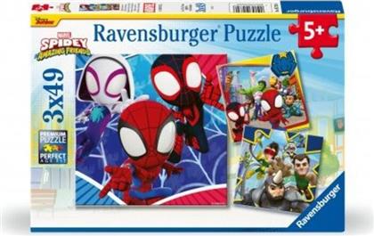 ΠΑΖΛ 3X49 SPIDEY & FRIENDS (05730) RAVENSBURGER