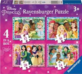 ΠΡΙΓΚΙΠΙΣΣΕΣ 4 ΣΕ 1 (12-16-20-24) 72ΤΜΧ RAVENSBURGER