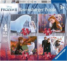 ΨΥΧΡΑ ΚΑΙ ΑΝΑΠΟΔΑ 4 ΣΕ 1 72 ΚΟΜΜΑΤΙΑ RAVENSBURGER