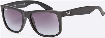 ΓΥΑΛΙΑ RAYBAN