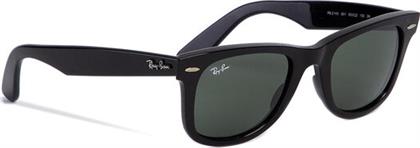 ΓΥΑΛΙΑ ΗΛΙΟΥ RAYBAN