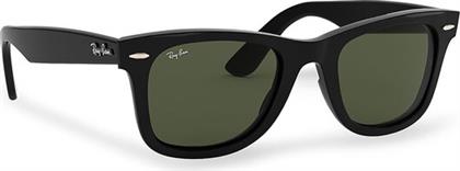 ΓΥΑΛΙΑ ΗΛΙΟΥ RAYBAN
