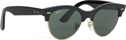 ΓΥΑΛΙΑ ΗΛΙΟΥ RAYBAN