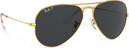 ΓΥΑΛΙΑ ΗΛΙΟΥ AVIATOR 0RB3025 919648 ΧΡΥΣΟ RAYBAN