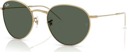 ΓΥΑΛΙΑ ΗΛΙΟΥ ΧΡΩΜΑ: ΧΡΥΣΑΦΙ, 0RBR0103S RAYBAN