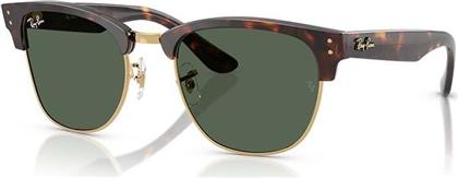 ΓΥΑΛΙΑ ΗΛΙΟΥ ΧΡΩΜΑ: ΚΑΦΕ, 0RBR0504S RAYBAN