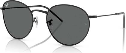 ΓΥΑΛΙΑ ΗΛΙΟΥ ΧΡΩΜΑ: ΜΑΥΡΟ, 0RBR0103S RAYBAN