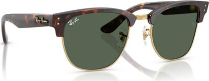 ΓΥΑΛΙΑ ΗΛΙΟΥ CLUBMASTER REVERSE 0RBR0504S 1359VR51 ΚΑΦΕ RAYBAN