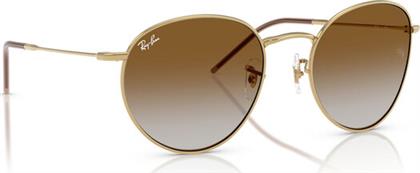 ΓΥΑΛΙΑ ΗΛΙΟΥ ROUND REVERSE 0RBR0103S 001/CB53 ΧΡΥΣΟ RAYBAN από το MODIVO