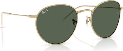 ΓΥΑΛΙΑ ΗΛΙΟΥ ROUND REVERSE 0RBR0103S 001/VR53 ΧΡΥΣΟ RAYBAN