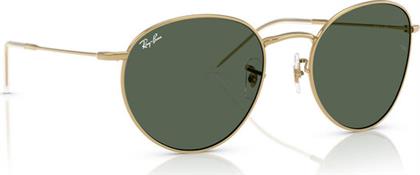 ΓΥΑΛΙΑ ΗΛΙΟΥ ROUND REVERSE 0RBR0103S 001/VR55 ΧΡΥΣΟ RAYBAN