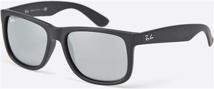 ΓΥΑΛΙΑ JUSTIN RAYBAN