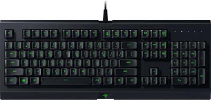 razer cynosa lite chroma public