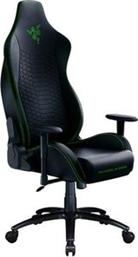 ISKUR X-XL GREEN/BLACK - GAMING CHAIR - LUMBAR SUPPORT - SYNTHETIC LEATHER -MEMORY FOAM HEAD RAZER