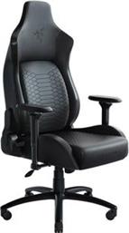 ISKUR XL BLACK - GAMING CHAIR - LUMBAR SUPPORT - SYNTHETIC LEATHER - MEMORY FOAM HEAD CUSHION RAZER