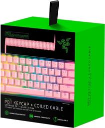 ΚΙΤ ΑΝΑΒΑΘΜΙΣΗΣ GAMING ΠΛΗΚΤΡΟΛΟΓΙΟΥ PBT KEYCAP COILED CABLE UPGRADE SET QUARTZ PINK RAZER
