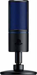 SEIREN X PS4 EDITION - ΕΠΑΓΓΕΛΜΑΤΙΚΟ ΜΙΚΡΟΦΩΝΟ USB - ΜΠΛΕ RAZER