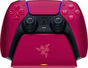 RAZER UNIVERSAL QUICK CHARGING STAND FOR PLAYSTATION 5 - COSMIC RED