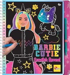 BARBIE SKETCHBOOK CUTIE SCRATCH REVEAL (1.712.433) REAL FUN