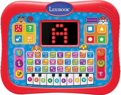 PAW PATROL TABLET (25.JCPAD007PAI8) REAL FUN