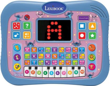 STITCH TABLET (25.JCPAD007DI8) REAL FUN