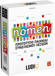 LUDIC ΕΠΙΤΡΑΠΕΖΙΟ ΠΑΙΧΝΙΔΙ NOMEN 55.52705 REAL FUN TOYS