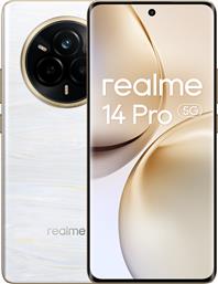 14 PRO 5G 256GB - PEARL WHITE REALME από το PUBLIC