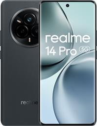 14 PRO 5G 256GB - SUEDE GRAY REALME από το PUBLIC