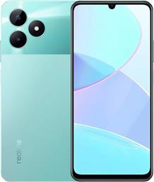 C51 128GB DUAL SIM - MINT GREEN REALME