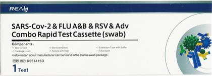 SARS-COV-2 & FLU A & B & RSV & ADV COMBO RAPID TEST CASSETTE ΚΑΣΕΤΑ ΤΑΧΕΙΑΣ ΑΝΙΧΝΕΥΣΗΣ ΑΝΤΙΓΟΝΟΥ COVID-19, ΓΡΙΠΗΣ ΤΥΠΟΥ Α/Β, ΣΥΓΚΥΤΙΑΚΟΥ ΙΟΥ & ΑΔΕΝΟΙΟΥ ΜΕ ΡΙΝΟΦΑΡΥΓΓΙΚΟ ΔΕΙΓΜΑ 1 ΤΕΜΑΧΙΟ REALY