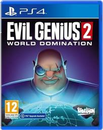 EVIL GENIUS 2: WORLD DOMINATION - PS4 REBELLION