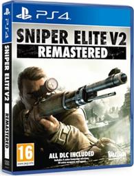 SNIPER ELITE V2 REMASTERED - PS4 REBELLION