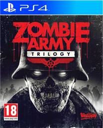 ZOMBIE ARMY TRILOGY - PS4 REBELLION
