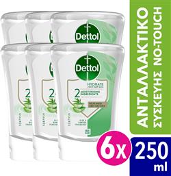 ΑΝΤΑΛΛΑΚΤΙΚΟ ΣΥΣΚΕΥΗΣ ΜΕ ALOE VERA NO TOUCH (6X250 ML) DETTOL