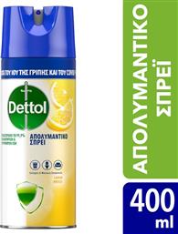 ΑΠΟΛΥΜΑΝΤΙΚΟ ΣΠΡΕΙ LEMON BREEZE (400 ML) DETTOL