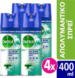 ΑΠΟΛΥΜΑΝΤΙΚΟ ΣΠΡΕΙ SPRING WATERFALL (4X400ML) DETTOL