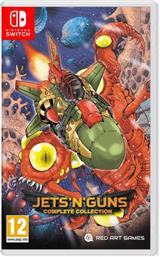 JETS N GUNS COMPLETE COLLECTION - NINTENDO SWITCH RED ART GAMES