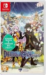 NSW DEMON GAZE EXTRA - DAY ONE EDITION RED ART GAMES