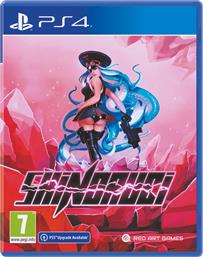 SHINORUBI - PS4 RED ART GAMES