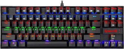 GAMING ΠΛΗΚΤΡΟΛΟΓΙΟ KUMARA K552 ΕΝΣΥΡΜΑΤΟ ΜΗΧΑΝΙΚΟ RGB - BLACK REDRAGON