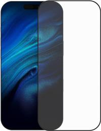 FULL FACE GLASS IPHONE 17 AIR ΠΡΟΣΤΑΤΕΥΤΙΚΟ ΟΘΟΝΗΣ REDSHIELD