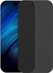 FULL FACE PRIVACY GLASS IPHONE 17 PRO MAX ΠΡΟΣΤΑΤΕΥΤΙΚΟ ΟΘΟΝΗΣ REDSHIELD
