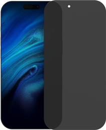 FULL FACE PRIVACY GLASS IPHONE 17 PRO ΠΡΟΣΤΑΤΕΥΤΙΚΟ ΟΘΟΝΗΣ REDSHIELD