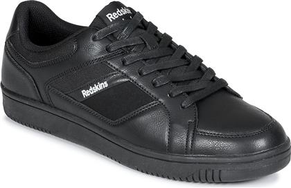 XΑΜΗΛΑ SNEAKERS GHANDI REDSKINS
