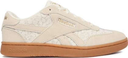 ΑΘΛΗΤΙΚΑ CEO-FORTE LOUNGER AR30252WCCT ΕΚΡΟΥ REEBOK