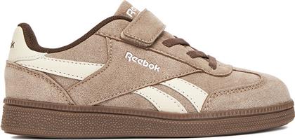 ΑΘΛΗΤΙΚΑ CEO-LEA-D680L(DZ) ΚΑΦΕ REEBOK