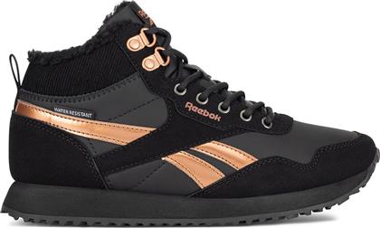 ΑΘΛΗΤΙΚΑ H8-003 WW ΜΑΥΡΟ REEBOK