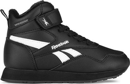 ΑΘΛΗΤΙΚΑ H8-029 CH ΜΑΥΡΟ REEBOK