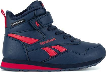 ΑΘΛΗΤΙΚΑ H8-029 CH ΣΚΟΥΡΟ ΜΠΛΕ REEBOK